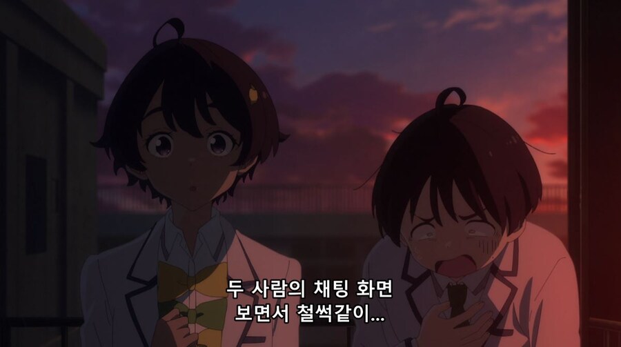 패배히로인) 나는 사람 대하는 게 어려워서 친구도 없고_97.jpg