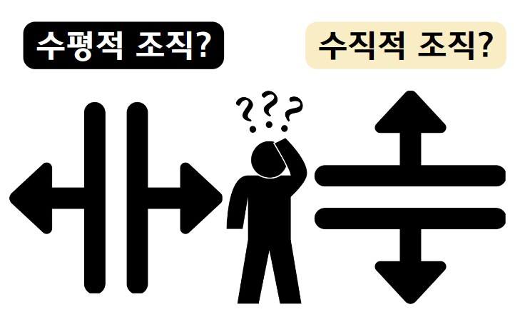 암울한 한국 상황을 반전시킬 방법에 대한 반론_16.png