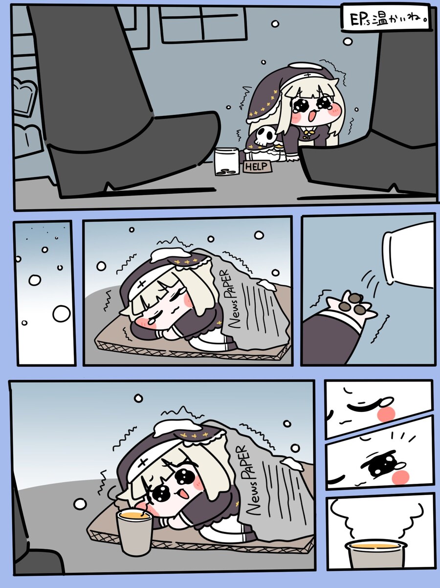 트릭컬) 버려진 스핔이 만화_1.jpg