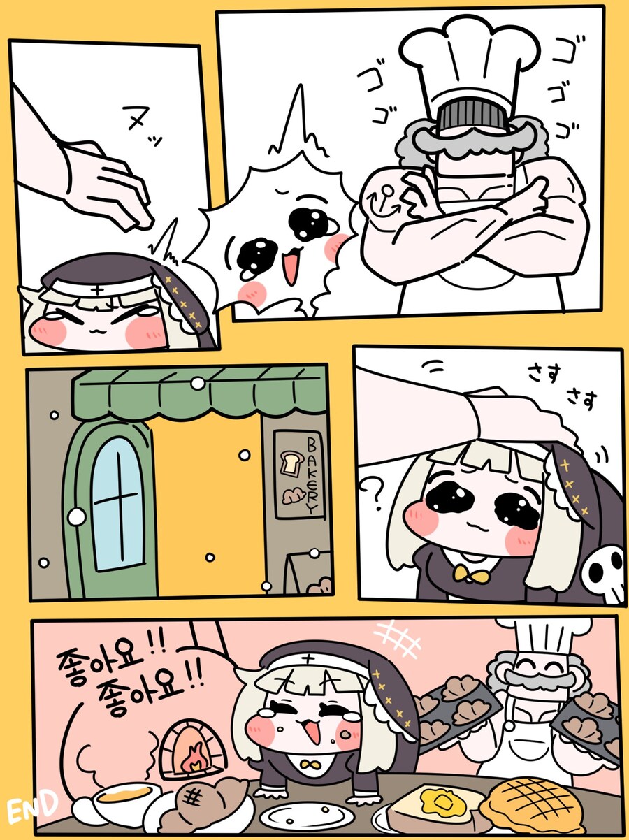 트릭컬) 버려진 스핔이 만화_2.jpg