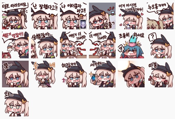 농체 쓰는 이모티콘.._2.png