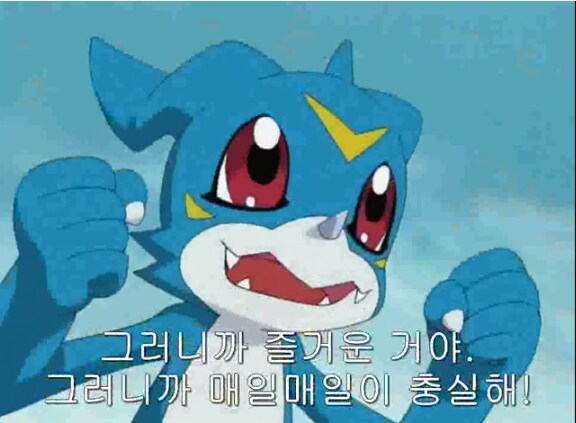 매일매일 즐겁게 사는 방법.JPG_2.png