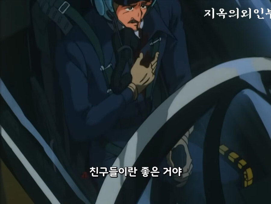 머릿수가 줄면 받을 보상금도 늘어나갰군ㅎㅎㅎㅎㅎ_10.jpg