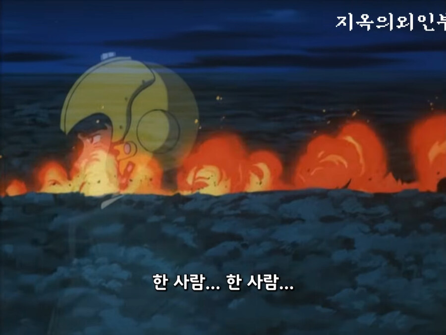 머릿수가 줄면 받을 보상금도 늘어나갰군ㅎㅎㅎㅎㅎ_13.jpg