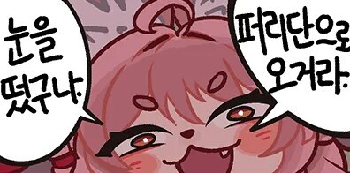 와 출근중인데 차가 하나도 안 막힘_1.jpg