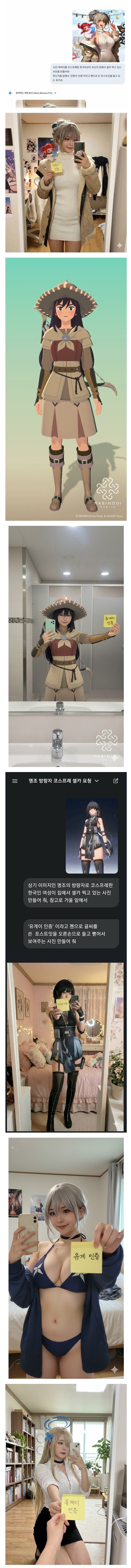 이젠 다 믿을 수 없다는 본인인증.._1.jpg