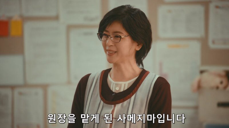 원장이 바뀌자마자 보육원 교사들이 전부 퇴사한 이유_2.jpg