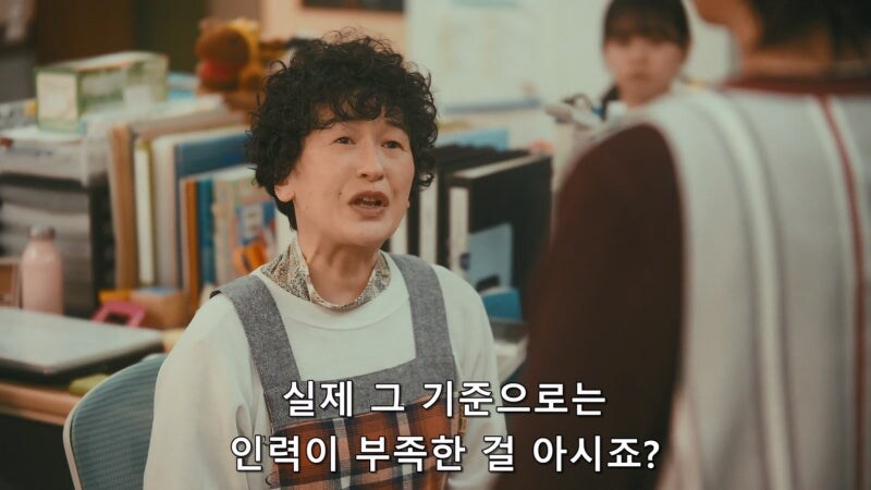 원장이 바뀌자마자 보육원 교사들이 전부 퇴사한 이유_14.jpg