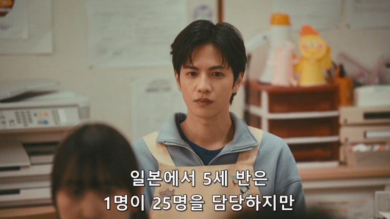 원장이 바뀌자마자 보육원 교사들이 전부 퇴사한 이유_15.jpg