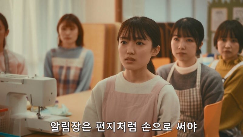 원장이 바뀌자마자 보육원 교사들이 전부 퇴사한 이유_21.jpg