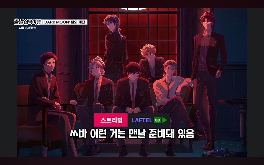 요즘 라프텔 불만점.jpg_1.jpg