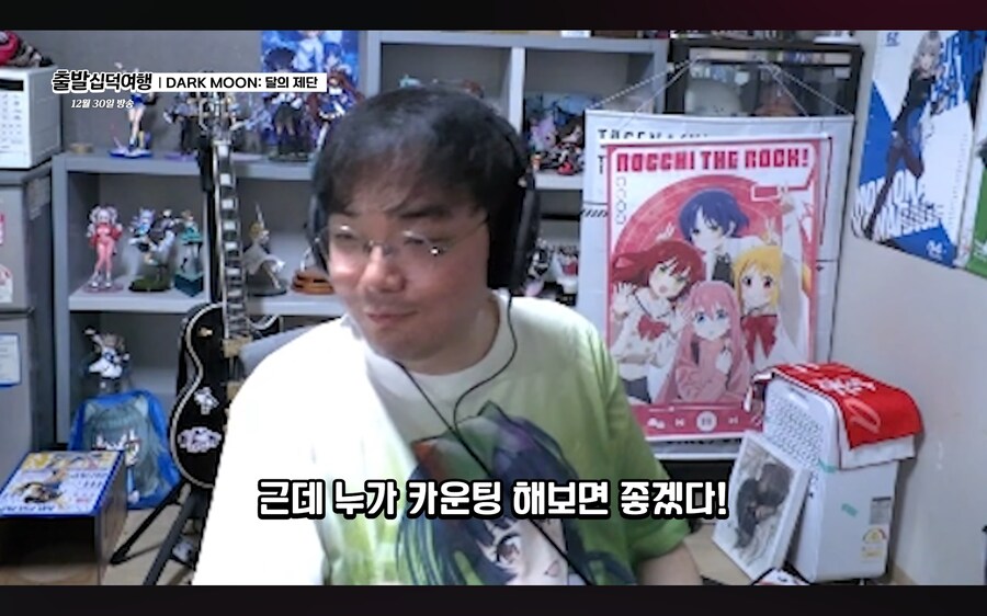 요즘 라프텔 불만점.jpg_5.jpg