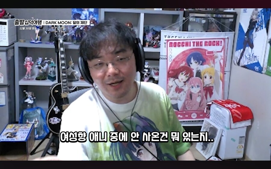 요즘 라프텔 불만점.jpg_6.jpg