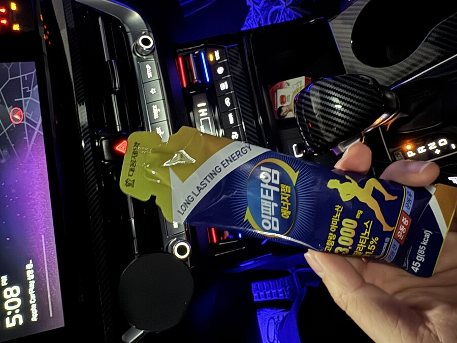 작심삼일 하지말아야지_1.jpg