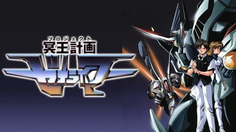 슈로대) MX참전작 '바이캄프' '제오라이머' .. 재참전 원하는 작품_2.jpg