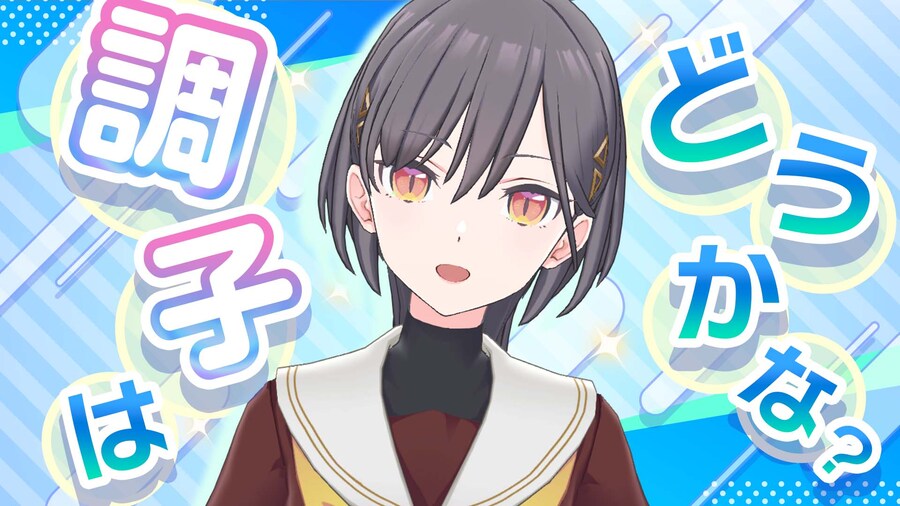 Link! Like! 러브라이브! 「With×MEETS」 1/10 예고 코멘트_1.jpg