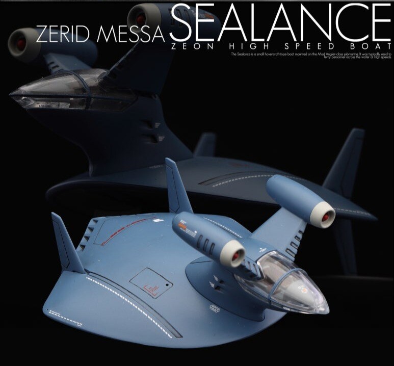 1/144 SEALANTH 시란스. 반다이 EX MODEL_1.jpg