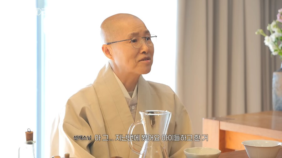 선재스님 앞에서 두쫀쿠 해명하는 안성재_4.jpg