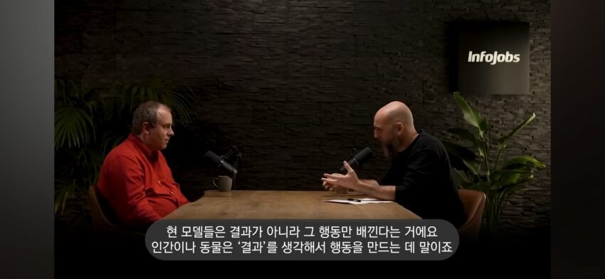 AI 전문가 : 'AI는 매우 초기상태고 침체는 오지 않을것'_14.jpg