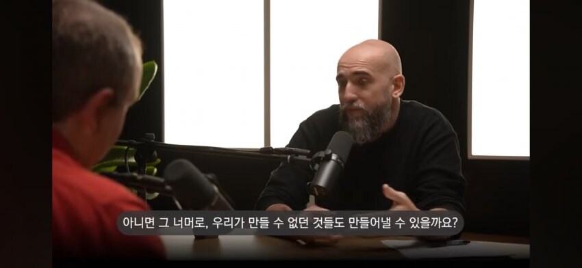 AI 전문가 : 'AI는 매우 초기상태고 침체는 오지 않을것'_23.jpg