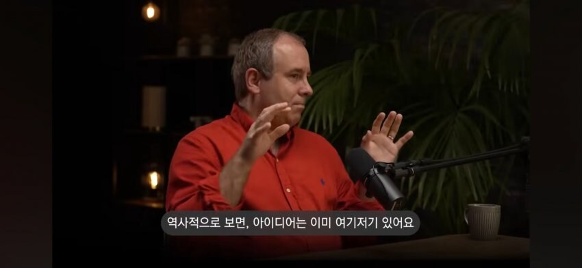 AI 전문가 : 'AI는 매우 초기상태고 침체는 오지 않을것'_27.jpg