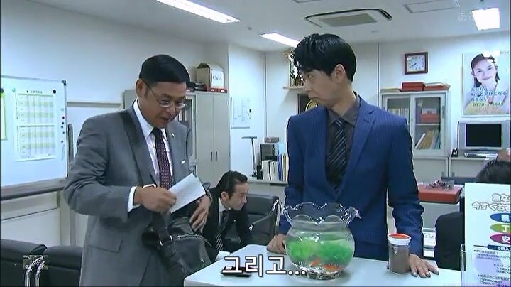 생명보험금을 수령 받으려고 양자결연을 맺은 남자의 최후_19.jpg