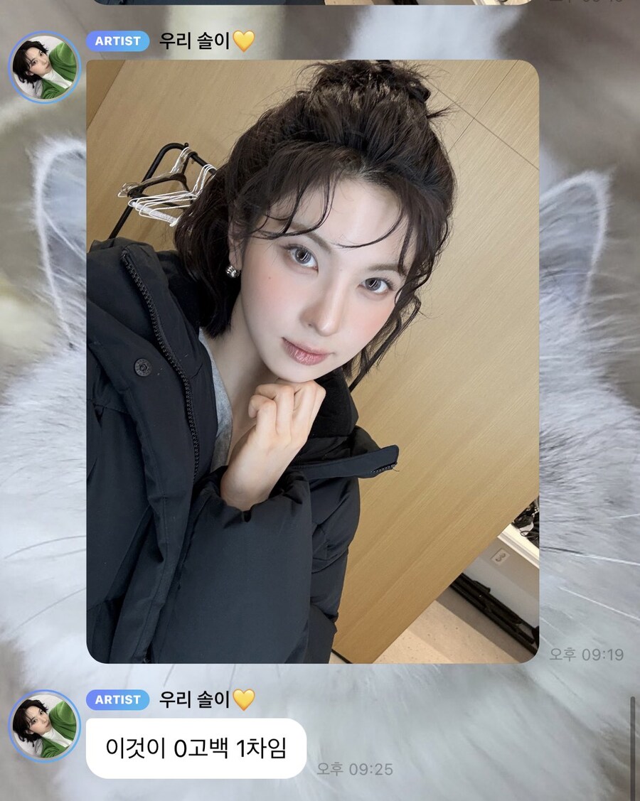 "아이돌이 천성"인 사람이 있다_2.jpg