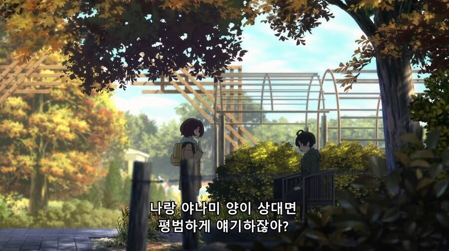 패배히로인) 도망 못 갈 줄 알아_17.jpg