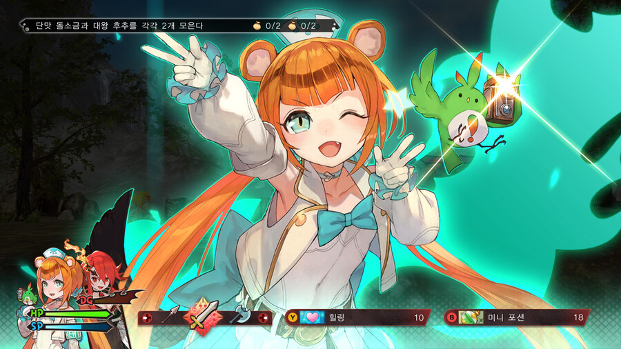 [험블번들] D3 WAIFUS 4U / $5.5-27.5_6.jpg