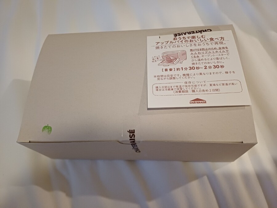 후기입니다! #6_15.jpg