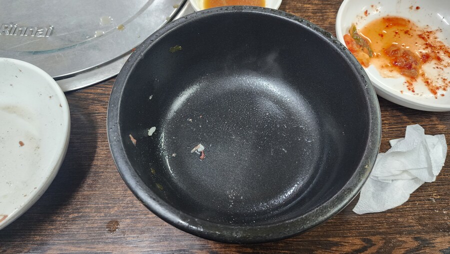 동대문 대화정, 사당 서울정 연속 국밥 두 끼에 낮술까지~_5.jpg