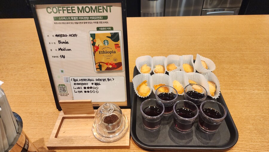 동대문 대화정, 사당 서울정 연속 국밥 두 끼에 낮술까지~_7.jpg