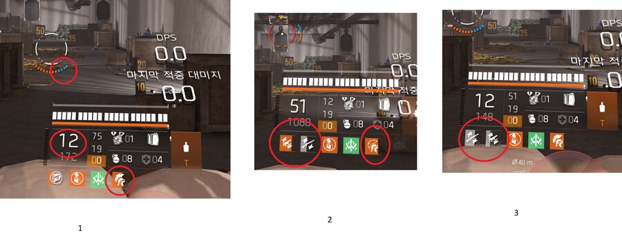 Y7 백인대장+철야+냥꾼 하이브리드 샷건+기단 빌드(강력한결합,안전거리) 예능?_5.png