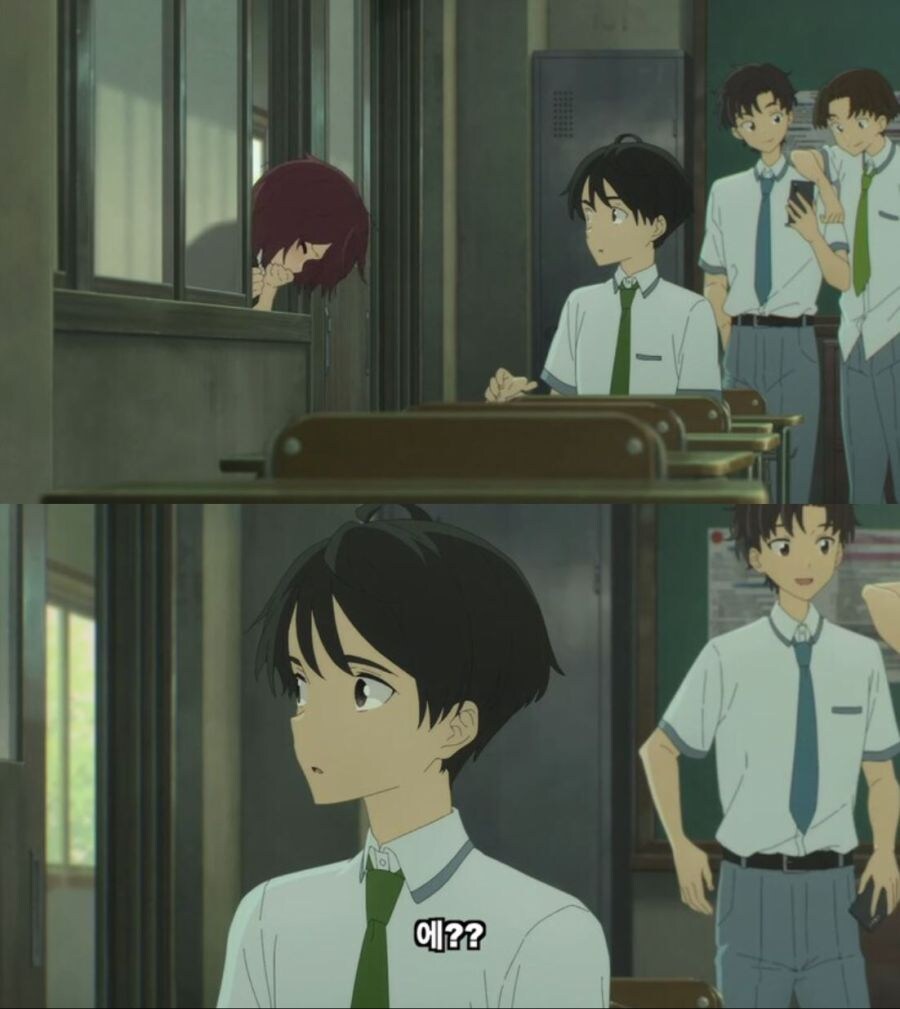 패배히로인) 대인공포증 패배히로인_2.jpg