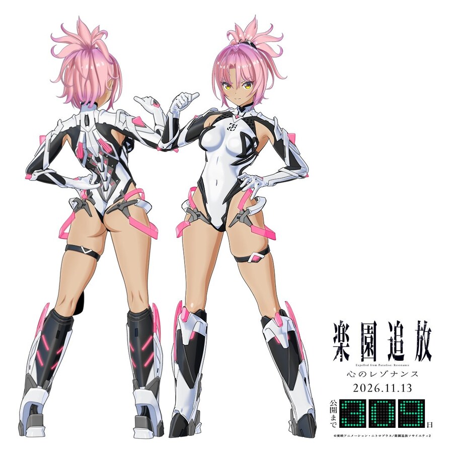 낙원추방2 캐릭터 앞,뒤 디자인_4.jpg