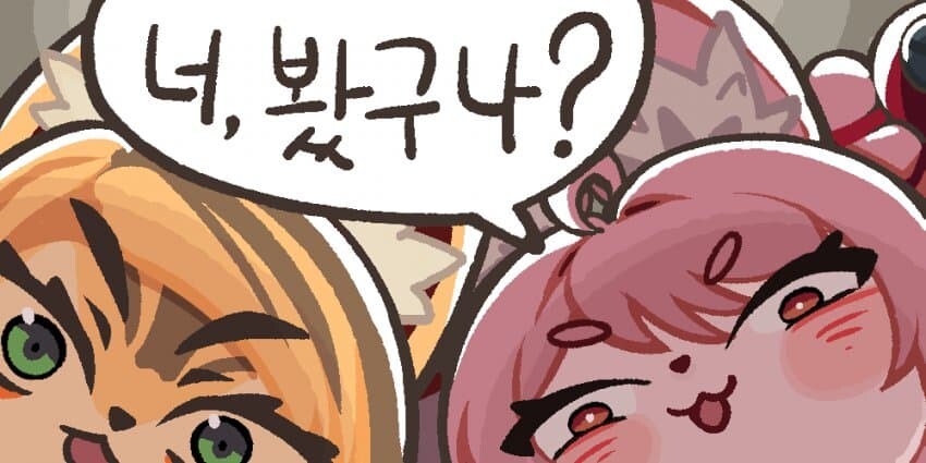 젠레스)대부분이 잊는 주인공의 진실_1.jpg