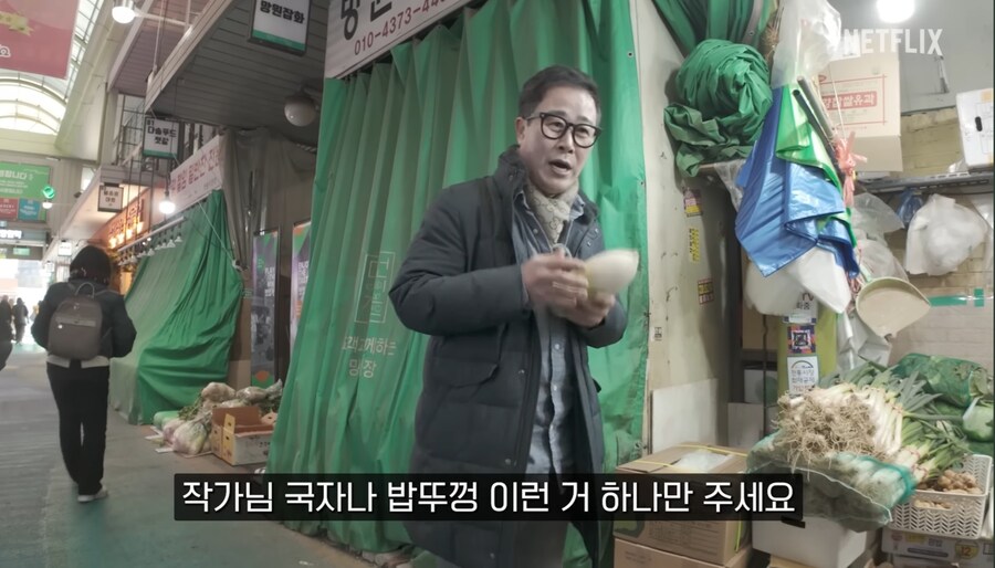 조리사는 도구탓을 안한다는 테토남 임짱_1.jpg