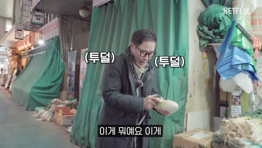 조리사는 도구탓을 안한다는 테토남 임짱_5.jpg