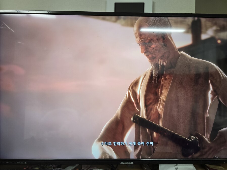 플스5 에마 & 잇신 쉐어 플레이 부탁드립니다_1.jpg