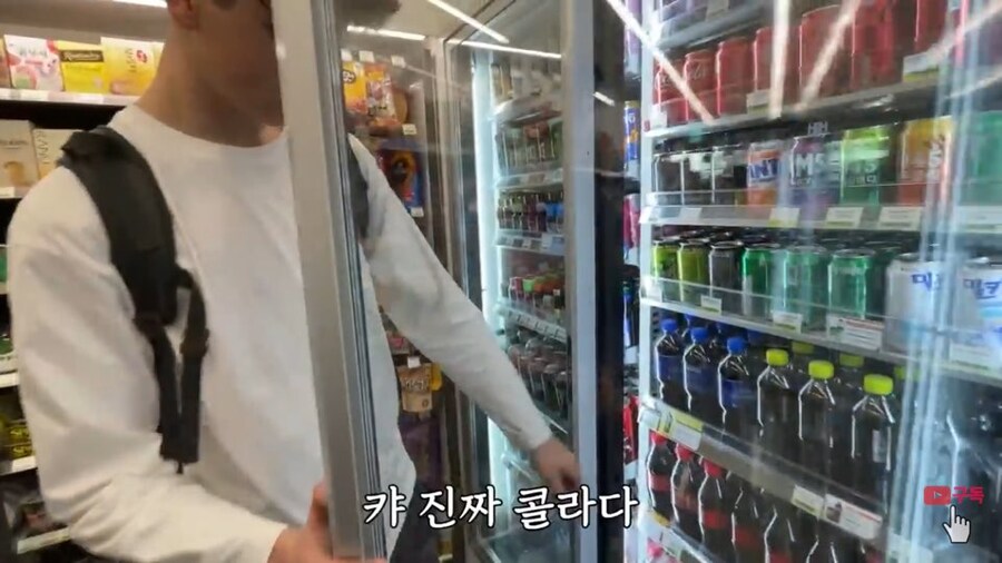 한국에 처음 도착한 러시아 형제가 바로 고른 음료수_4.jpg