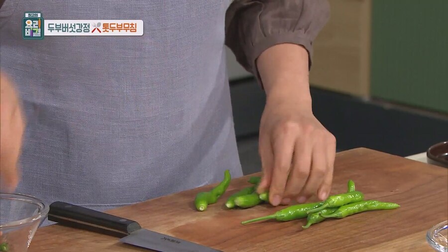 초간단 죄책감을 덜어줄 무조건 맛있는 야식 레시피_3.jpg