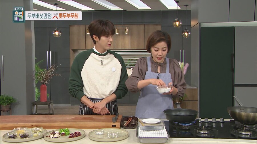 초간단 죄책감을 덜어줄 무조건 맛있는 야식 레시피_25.jpg