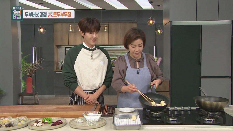 초간단 죄책감을 덜어줄 무조건 맛있는 야식 레시피_31.jpg