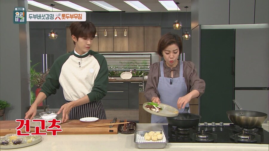 초간단 죄책감을 덜어줄 무조건 맛있는 야식 레시피_34.jpg