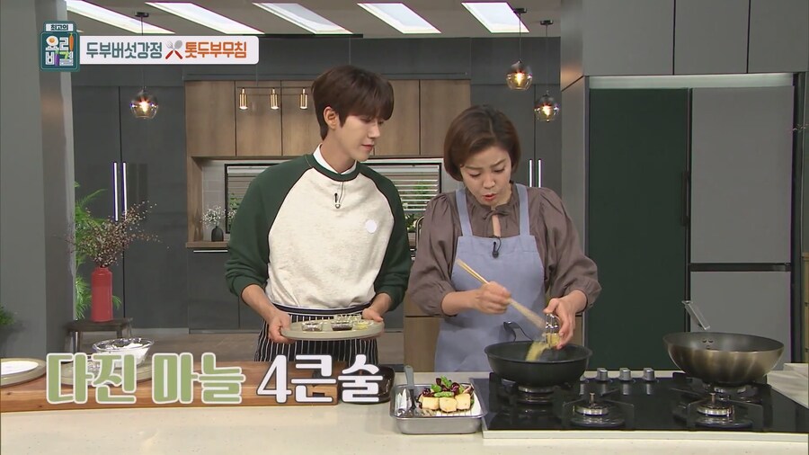 초간단 죄책감을 덜어줄 무조건 맛있는 야식 레시피_41.jpg