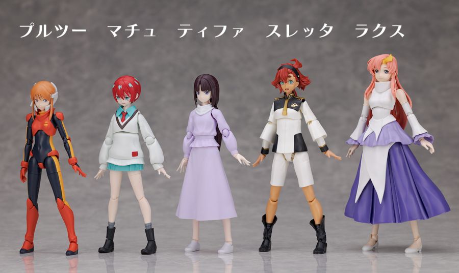 Figure-rise Standard 티파 아딜 해외 리뷰_96.jpg