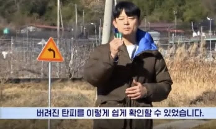 경찰도 잡지 못한 한국 시골마을 총격사건_7.jpg