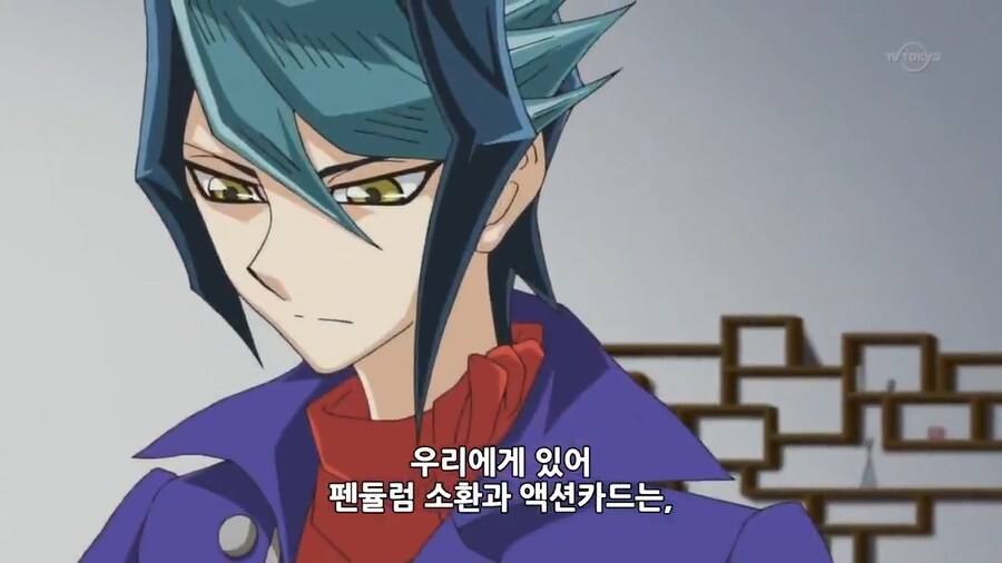 ARC-V) 대머리가 펜듈럼을 썼을 때의 기분_8.png