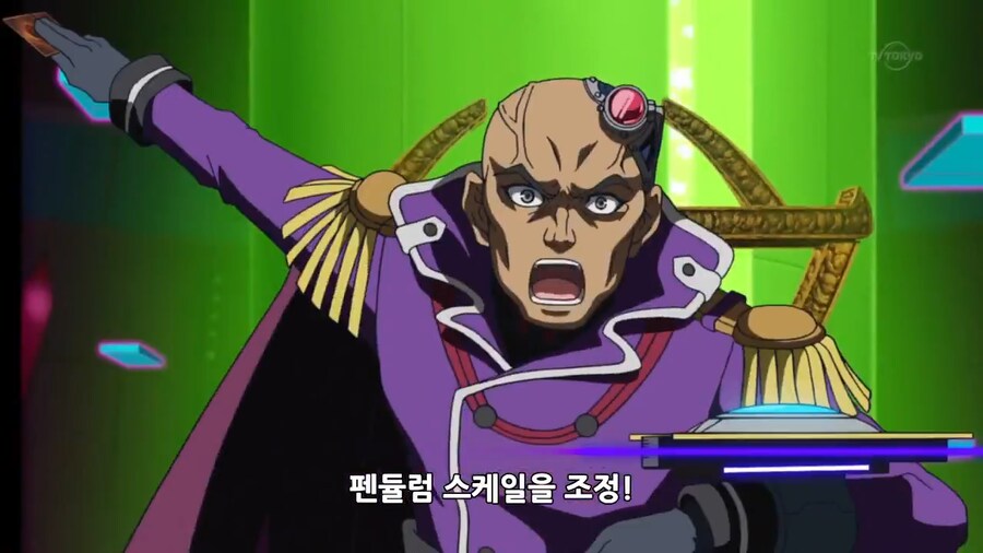 ARC-V) 대머리가 펜듈럼을 썼을 때의 기분_2.png