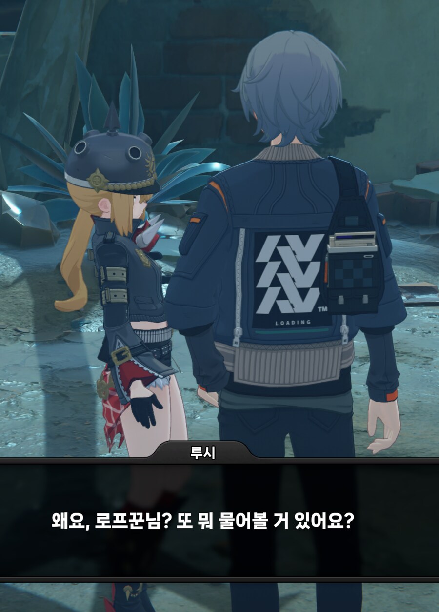 젠레스)루시 쪼끄매.._3.png